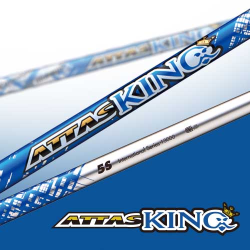 ATTAS KING