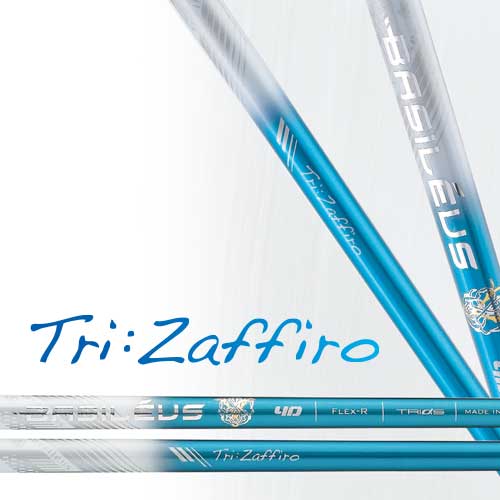 TRI Zaffiro