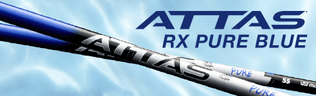 ATTAS_PBL