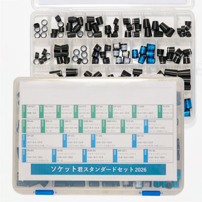 “BW-01”