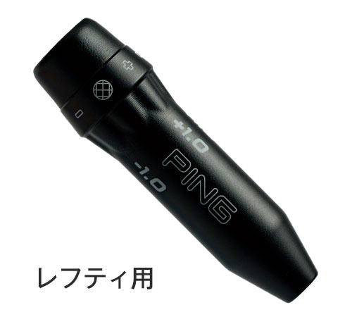 PN-A8L